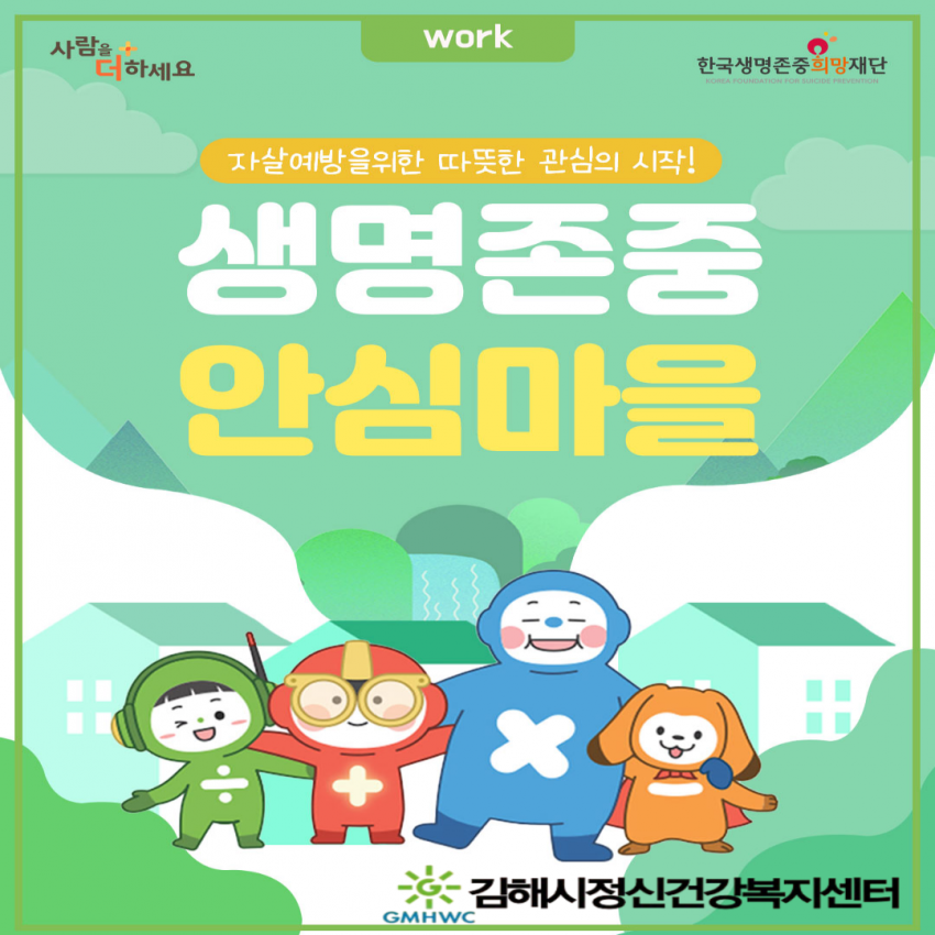 a6d91d6fafd41fcc80b9da6ce9f978a6_1745829042_9061.png