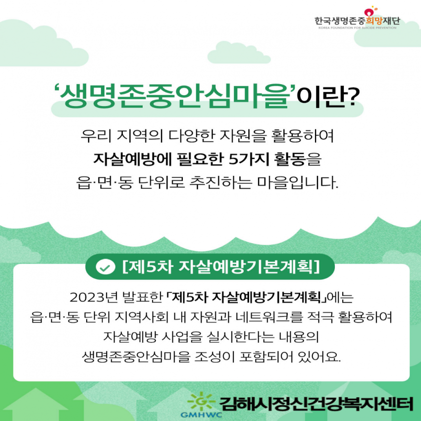 a6d91d6fafd41fcc80b9da6ce9f978a6_1745829043_0014.png