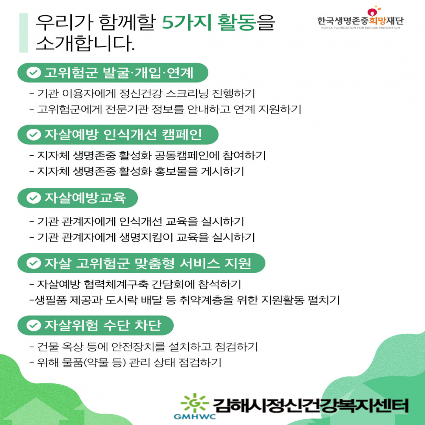 a6d91d6fafd41fcc80b9da6ce9f978a6_1745829043_0791.png