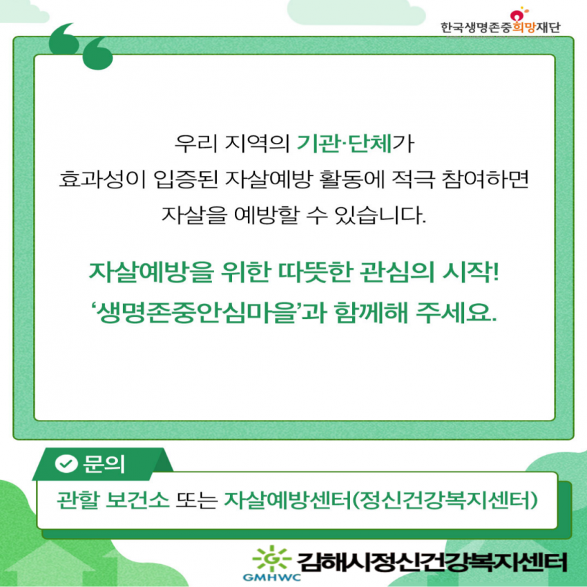 a6d91d6fafd41fcc80b9da6ce9f978a6_1745829043_2789.png