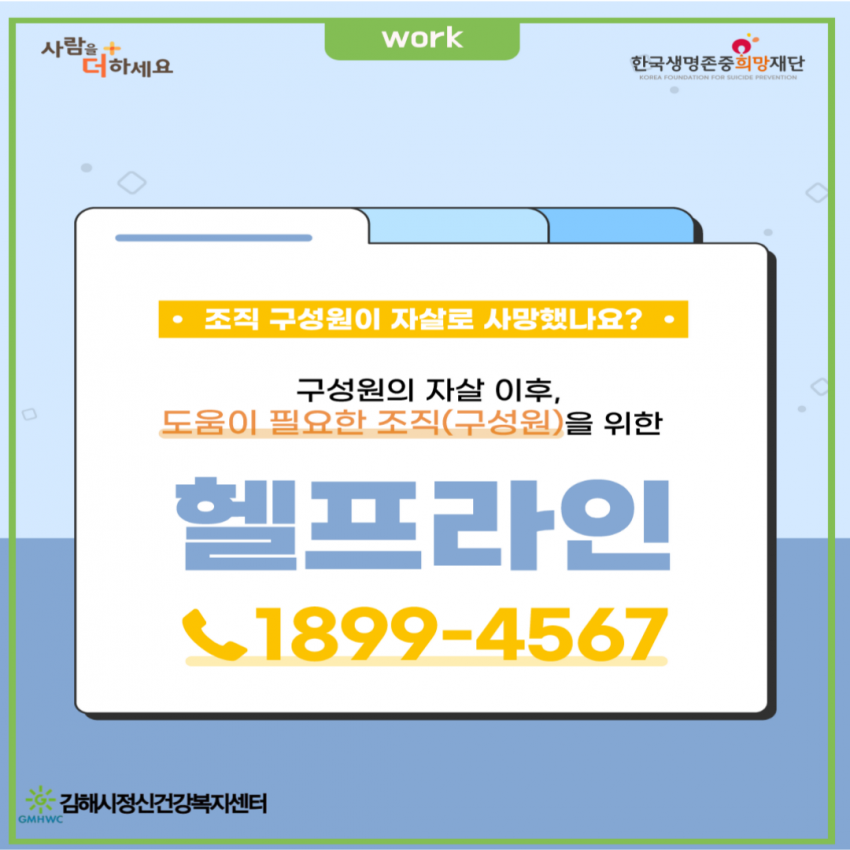 4fdcd5d022a2cf6e021fc909812a2139_1751528680_7863.png