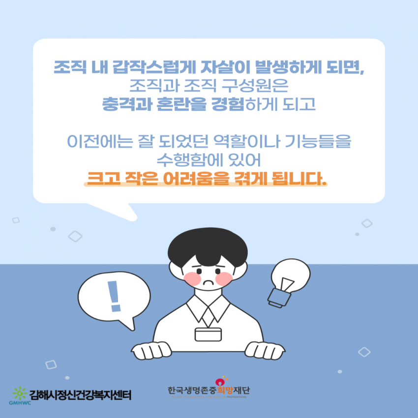 4fdcd5d022a2cf6e021fc909812a2139_1751528680_9515.png