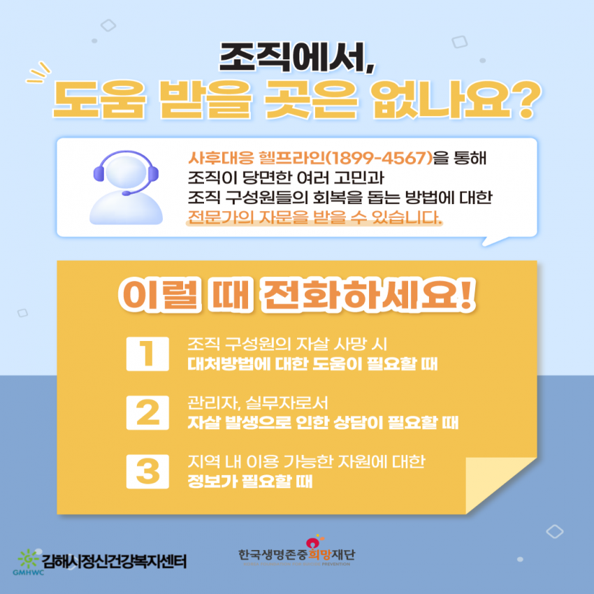 4fdcd5d022a2cf6e021fc909812a2139_1751528681_0396.png
