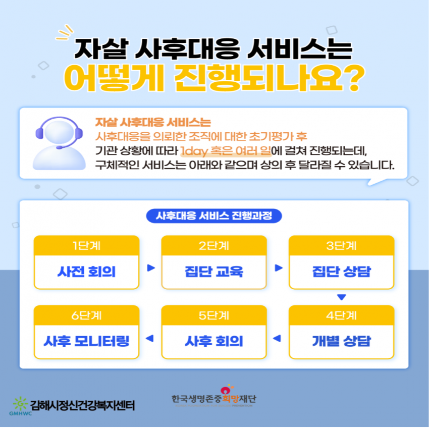 4fdcd5d022a2cf6e021fc909812a2139_1751528681_1632.png