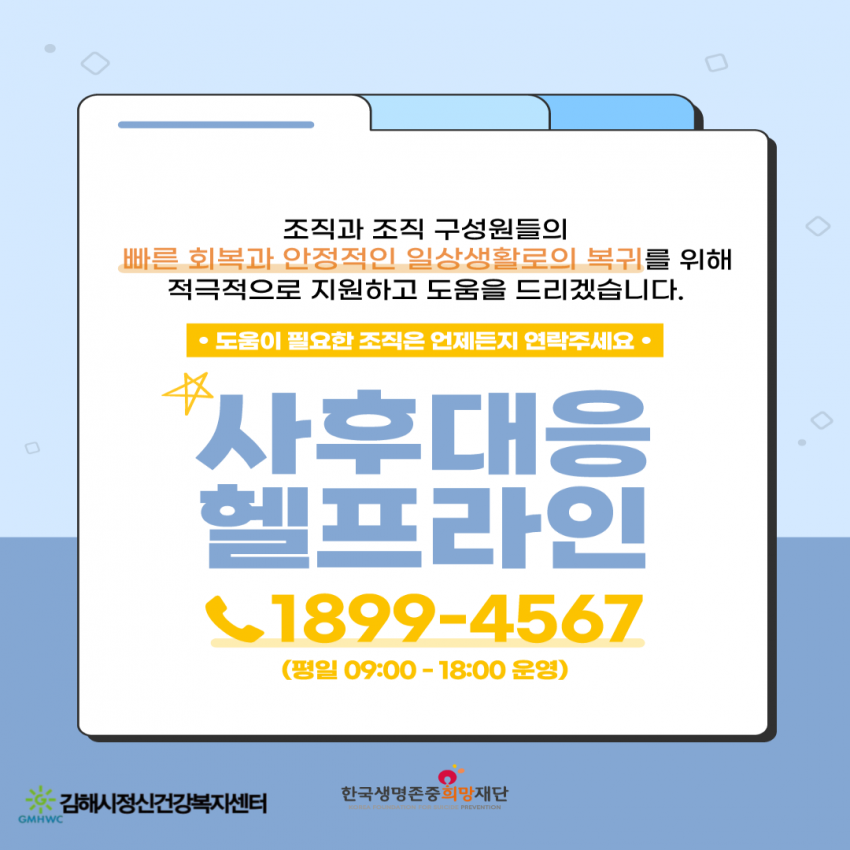 4fdcd5d022a2cf6e021fc909812a2139_1751528681_2117.png