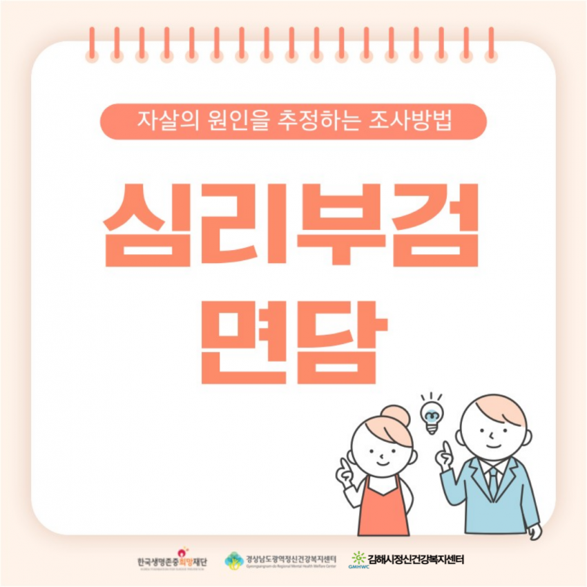 beb24b3e8582d43823e2167fe62f12a0_1755150583_1234.png