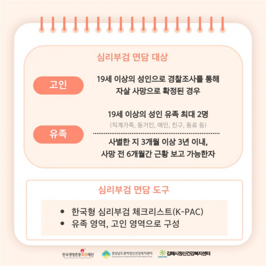 beb24b3e8582d43823e2167fe62f12a0_1755150586_6727.png
