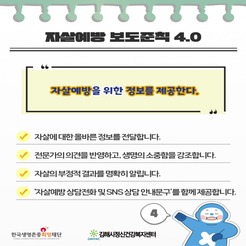 ef195642409ec639b99445030b5d2cf9_1760925786_3597.png
