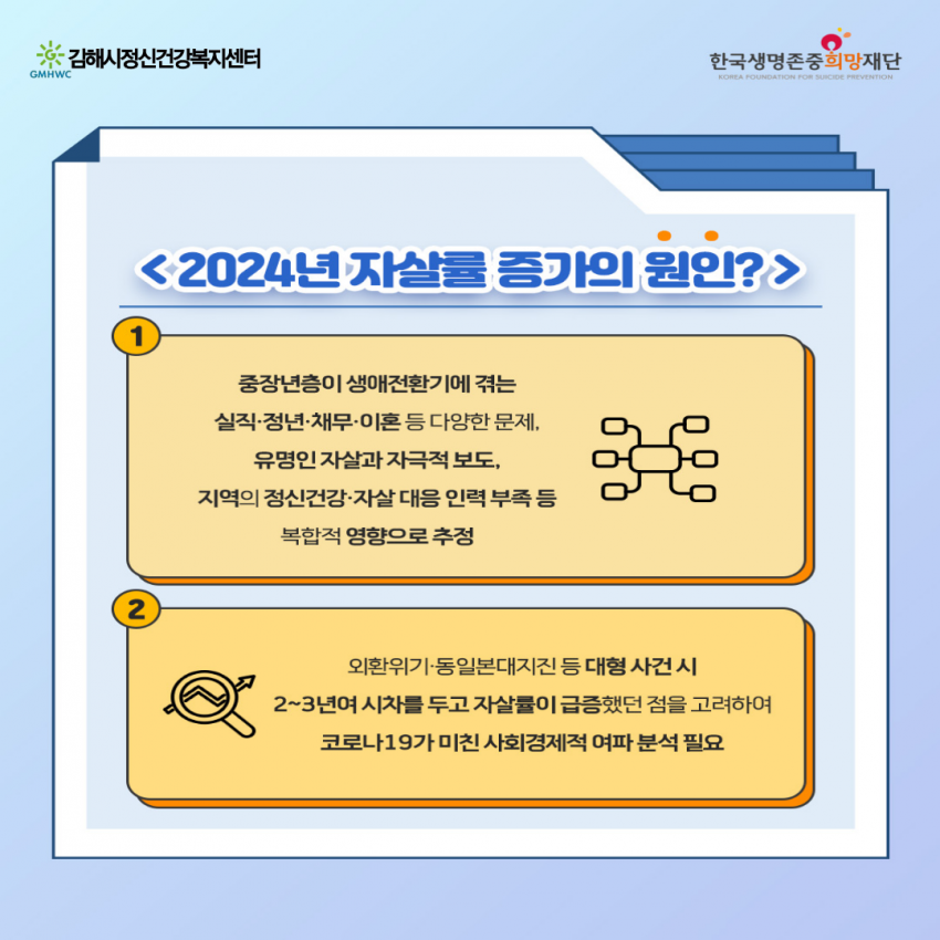 ef195642409ec639b99445030b5d2cf9_1760936817_2788.png